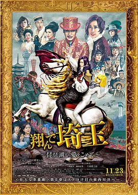 客厅外有人