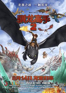 商场超大胆露出[12p]